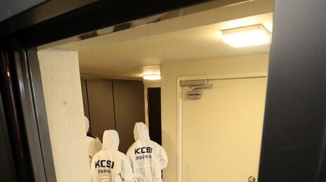 부산서 항공사 기장 흉기 피살…용의자 前부기장 검거
