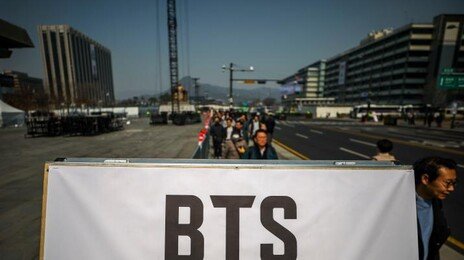 ‘BTS 광화문 공연’ D-3… 강남-성동도 “안전 강화”