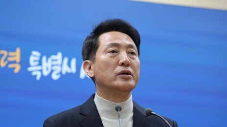 후보 등록한 오세훈 “지도부 무능…최전방 사령관으로 나선다”