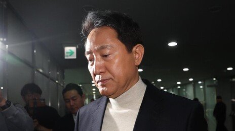 후보 등록한 오세훈 “지도부 무능…최전방 사령관으로 나선다”