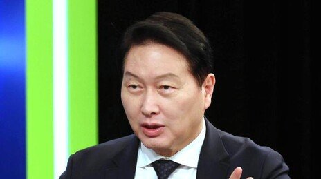 최태원 “반도체 웨이퍼 공급 부족, 2030년까지 지속될 것”