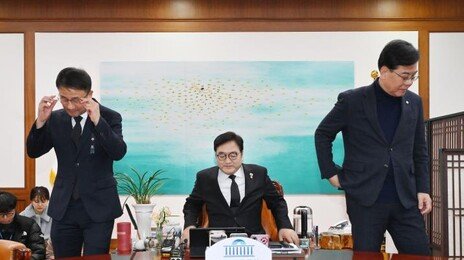 우원식 ‘조작기소 국정조사’ 강행 수순…국힘 “헌정사 오점”