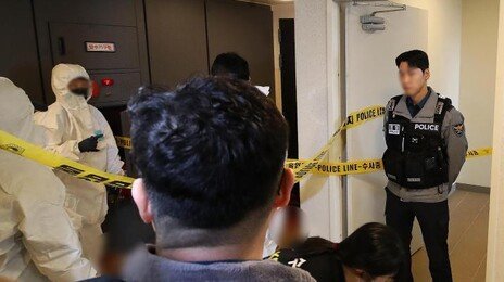 항공사 기장이 前직장 조종사 2명 연쇄 습격…1명 숨져
