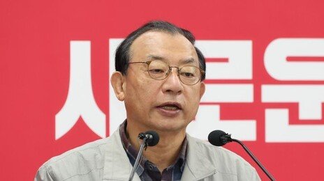 국힘 공관위 ‘대구시장 이진숙-최은석 경선’ 구상…주호영 강력 반발