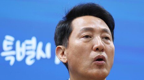 오세훈 결국 공천 신청 “장동혁 무능 넘어 무책임”