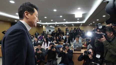 국힘 공천 추가접수 완료…서울 오세훈·박수민·김충환, 충북 김수민