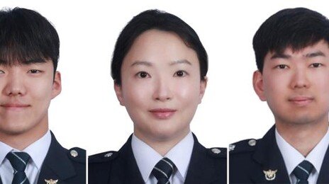 3代째 경찰, 美로스쿨 졸업, 사이버 전문가…