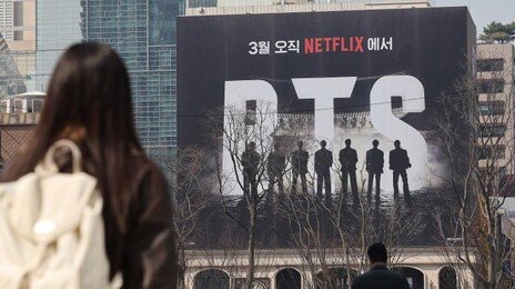 李, BTS 공연 앞두고 “암표 신고해달라…안전 만반 준비”