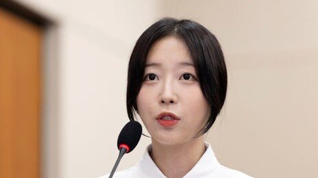 “끝난 줄 알았는데 고통 다시”…쯔양, 구제역 재판소원 예고에 우려