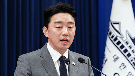 강훈식 “UAE서 원유 총 2400만 배럴 긴급 도입”
