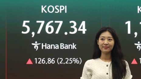 코스피 4%대 상승…‘매수’ 사이드카 발동