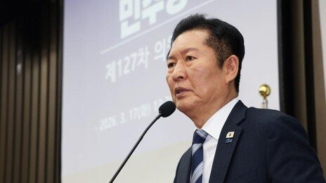 [사설]“우린 공소청장이라 부르면 돼”… 與 대표의 어깃장