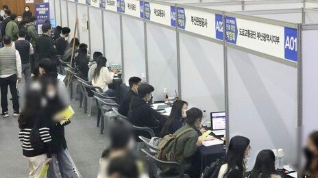 [사설]취업자 수 20대만 급감… ‘AI 고용 충격’ 청년이 다 받게 해서야