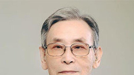 박태영교수 유족, 원광대에 2억 기탁