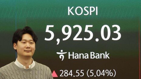 글로벌 증시, ‘전쟁 불안감’보다 ‘AI 수요’에 눈길