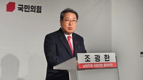 당권파 “오세훈, 혁신선대위 요구 오지랖”… 吳측 “장동혁 안바뀌면 별도 선대위 구성”