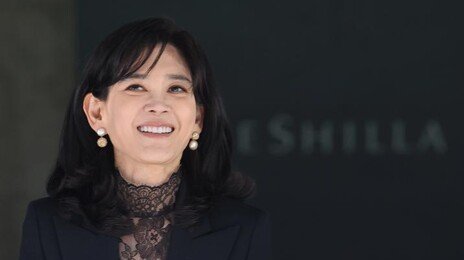 이부진, 200억 규모 호텔신라 자사주 매수…“책임경영 실천”