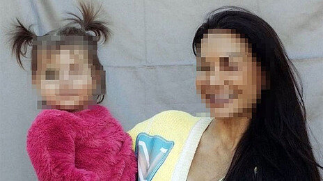 “내 딸 형제가 47명?”…정자 기증받은 싱글맘, 졸지에 ‘슈퍼 대가족’
