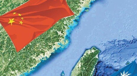 美정보당국 “中, 내년 대만 공격 계획 없어…무력충돌 없는 통일 선호”