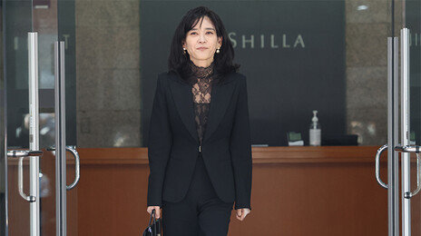 이부진 사장 올해 주총룩은? ‘구찌-에르메스’ 매치