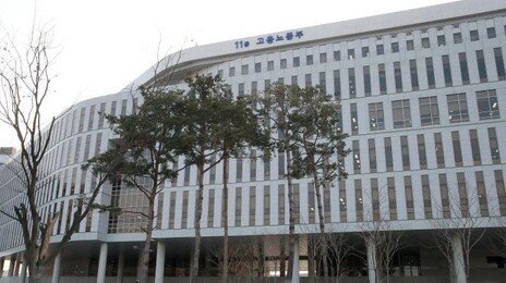 산업재해 고위험 사업장 10만곳 전수조사한다