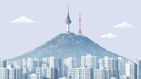 성동-동작구도 하락 전환… 집값 내림세, 한강벨트로 번졌다