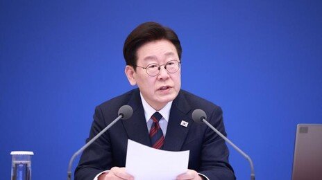 李 “경제 전시, 한 방울 석유라도 더 확보”… 전쟁추경엔 “지방 더 큰 난관” 우대 강조