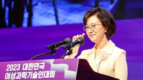 문애리 재산 84억… 아파트 2채에 상가도