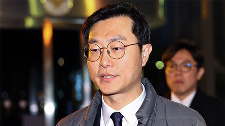 ‘성추행 의혹’ 장경태 탈당…“결백 입증하고 돌아오겠다”
