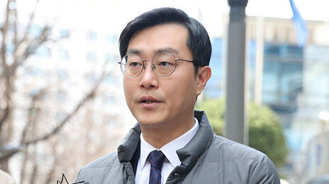 민주 “장경태 탈당 즉시 처리…제명 준하는 중징계할 것”