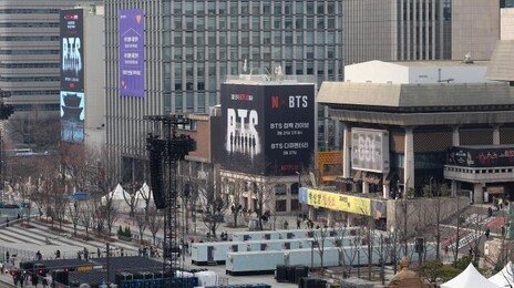 블룸버그 “BTS 광화문 공연, 서울에 2660억원 수익 안길 것”