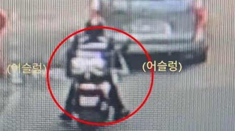 차 뒤에 바짝 붙어 어슬렁…악질 오토바이 검거