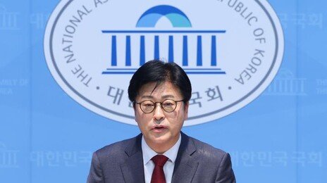 김종혁 “장동혁 지도부 반헌법적 행위…공개 사과하고 책임져라”