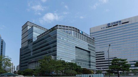 대한상의, ‘상속세 보도자료 논란’ 임원 3명 해임·의원면직