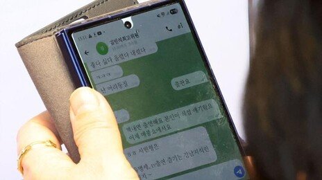 金총리 ‘유시민, TV출연 즐기는 강남 지식인’ 표현…“정중히 공개 사과“