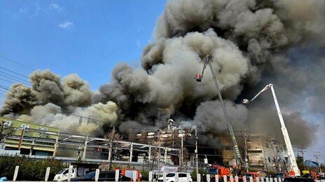 ‘실종 14명-부상 55명’ 대전 공장 화재 중대본 가동…윤호중 장관 “붕괴 위험”