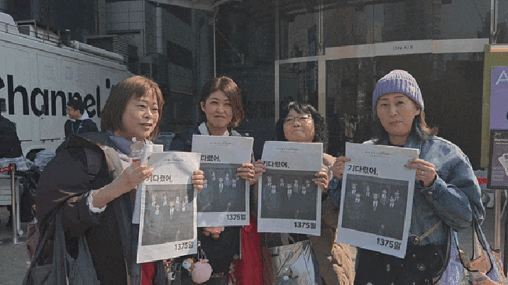 “BTS 기억할 특별한 굿즈”… 본보 특별판 인기