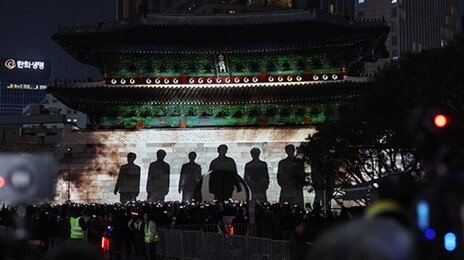 “BTS 컴백, 가장 한국적인 공간 ‘광화문’이어야 했다”