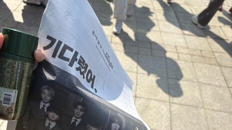 “티켓 없어도 괜찮아”…공연 넘어 ‘축제의 장’…곳곳에 볼거리