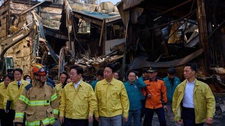 대전 공장 화재 실종자 전원 수습…14명 사망