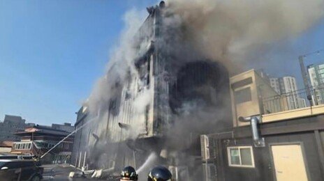 여주 2층짜리 상가건물 화재…31명 대피