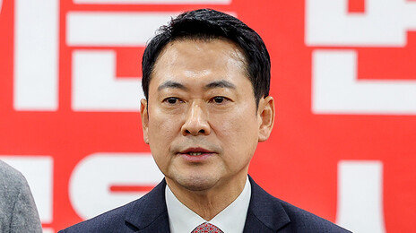 장동혁, ‘공천 잡음’ 대구 찾아 “당대표로서 죄송…경쟁력 있는 후보 낼 것”