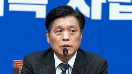 與 “김부겸, 이번주 출마 여부 결정할 듯…대구 현안 풀 적임자”