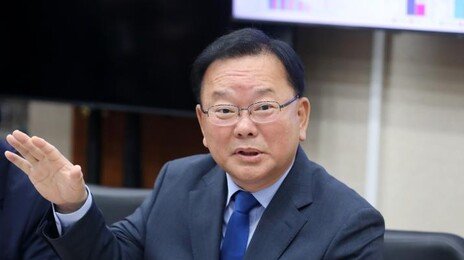 與 “김부겸, 이번주 출마 여부 결정할 듯…대구 현안 풀 적임자”