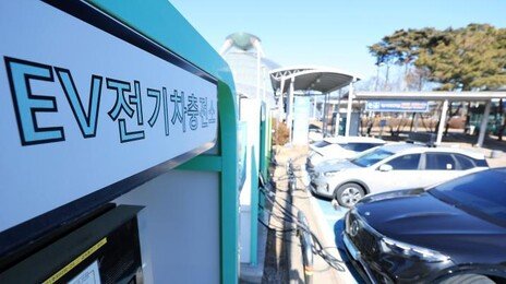 전기차 배터리 정보공개, 생산국 등 10종으로 확대…거짓 제공땐 과태료