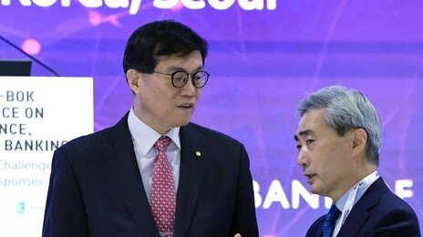 신현송 한은총재 후보자, 글로벌 금융위기때 외환 관리 경험