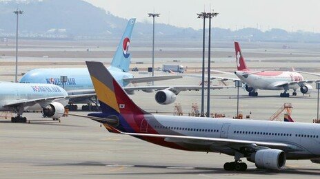 고유가 직격탄 항공업계 “차라리 운항 줄이겠다”