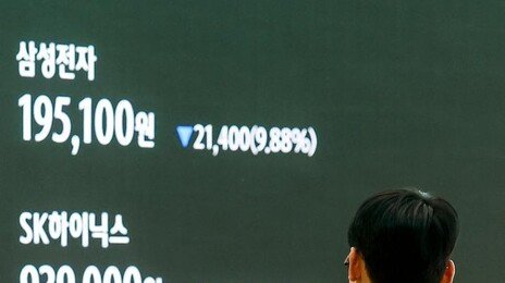 ‘삼성닉스 수익률 2배’ ETF, 이르면 5월 나온다