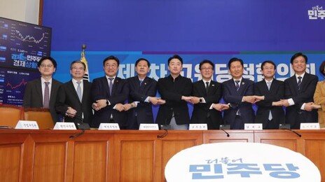 민생지원금 선별 지급, K패스 환급 확대…당정 ‘25조 추경’ 속도전