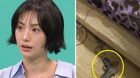 침대 밑에 호신용 가스총이…‘강도 피해’ 나나, 자택 공개